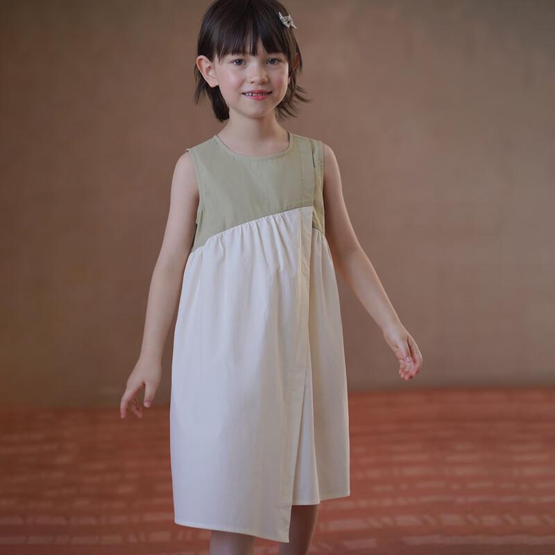 Hacikis Girls  Summer Sleeveless Midi Dress 110