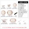 54-Piece Underglaze Chinese Ceramic Dinnerware Set
