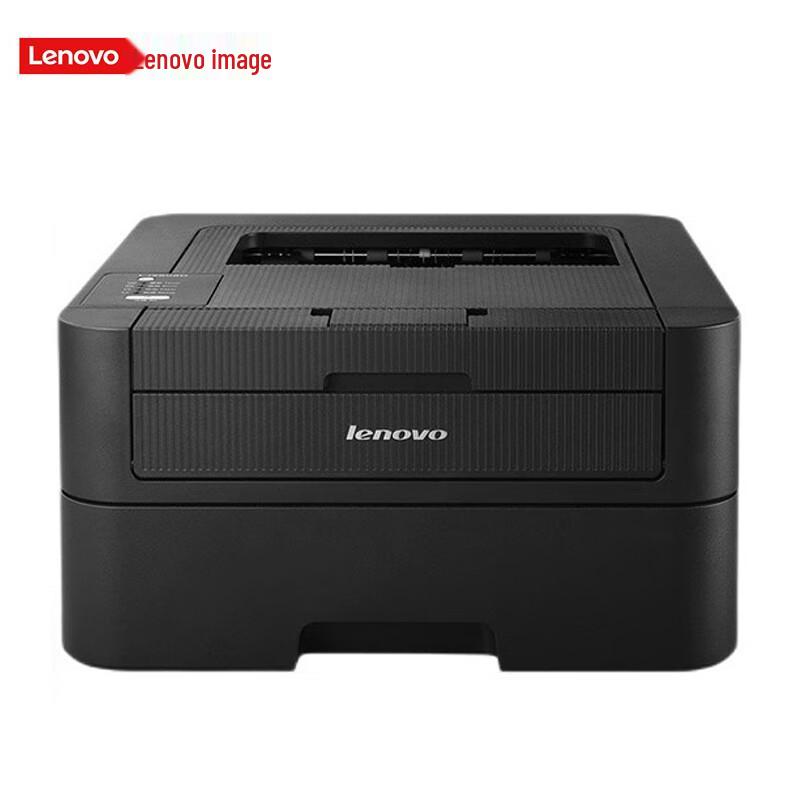 

Lenovo LJ2605D Automatic Duplex Mono Laser Printer CN plug (adapter included)