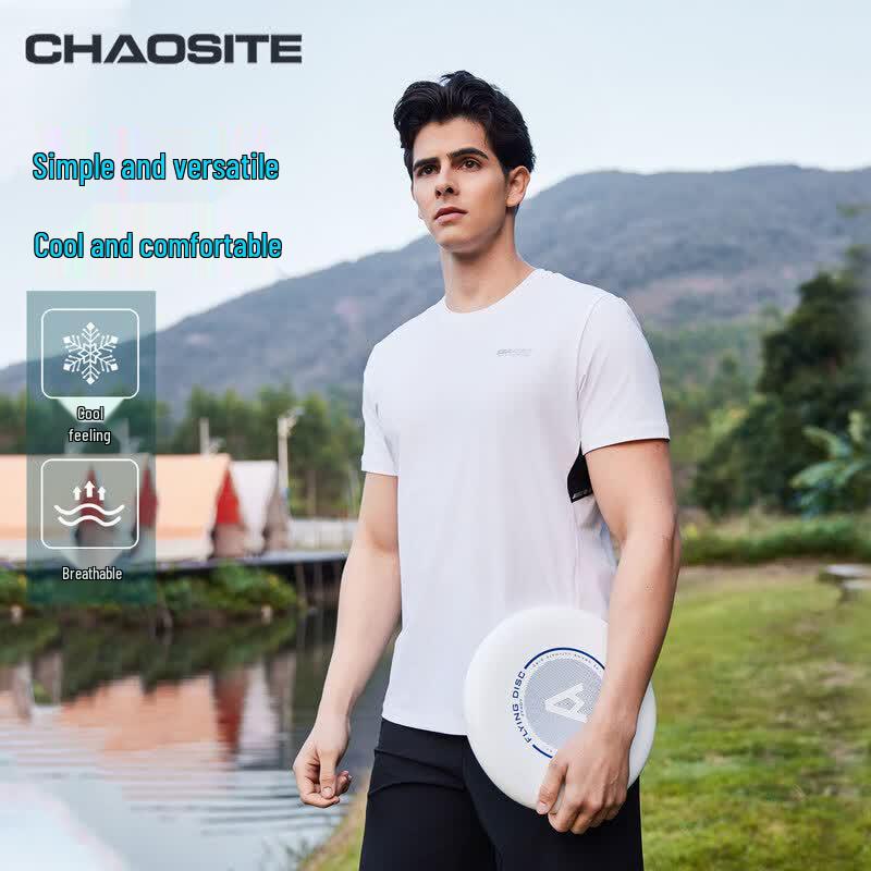 Men s Quick-Dry Ice Silk Short Sleeve T-Shirt 2XL