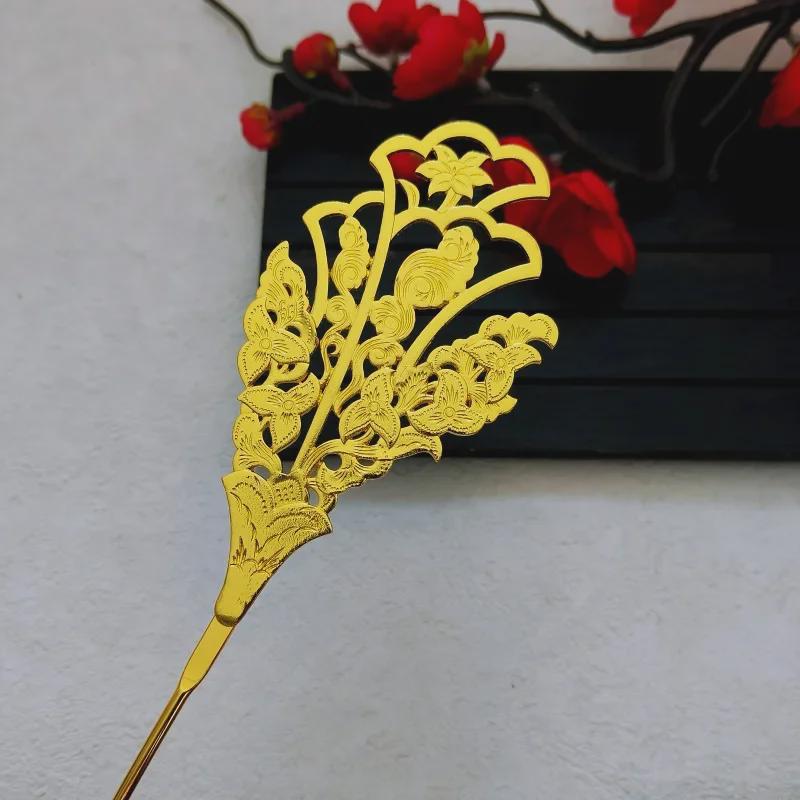 Yizhan Doppelseitiger DIY Haarnadel im Tang-Stil Hanfu - Antiker Übergroßer Kopfschmuck