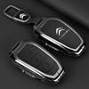 Citroen C5X C5 C4 C3-XR/C6 Key Case