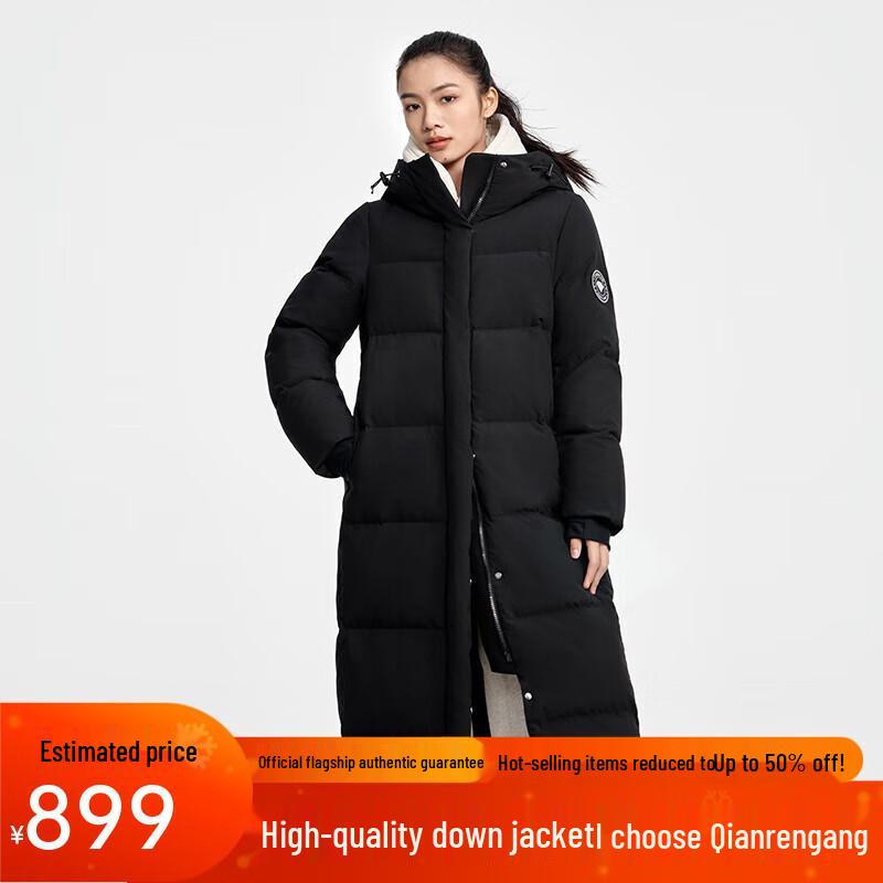 

Женский длинный пуховик Qianrengang с капюшоном (Стиль Лю Тао) 2XL