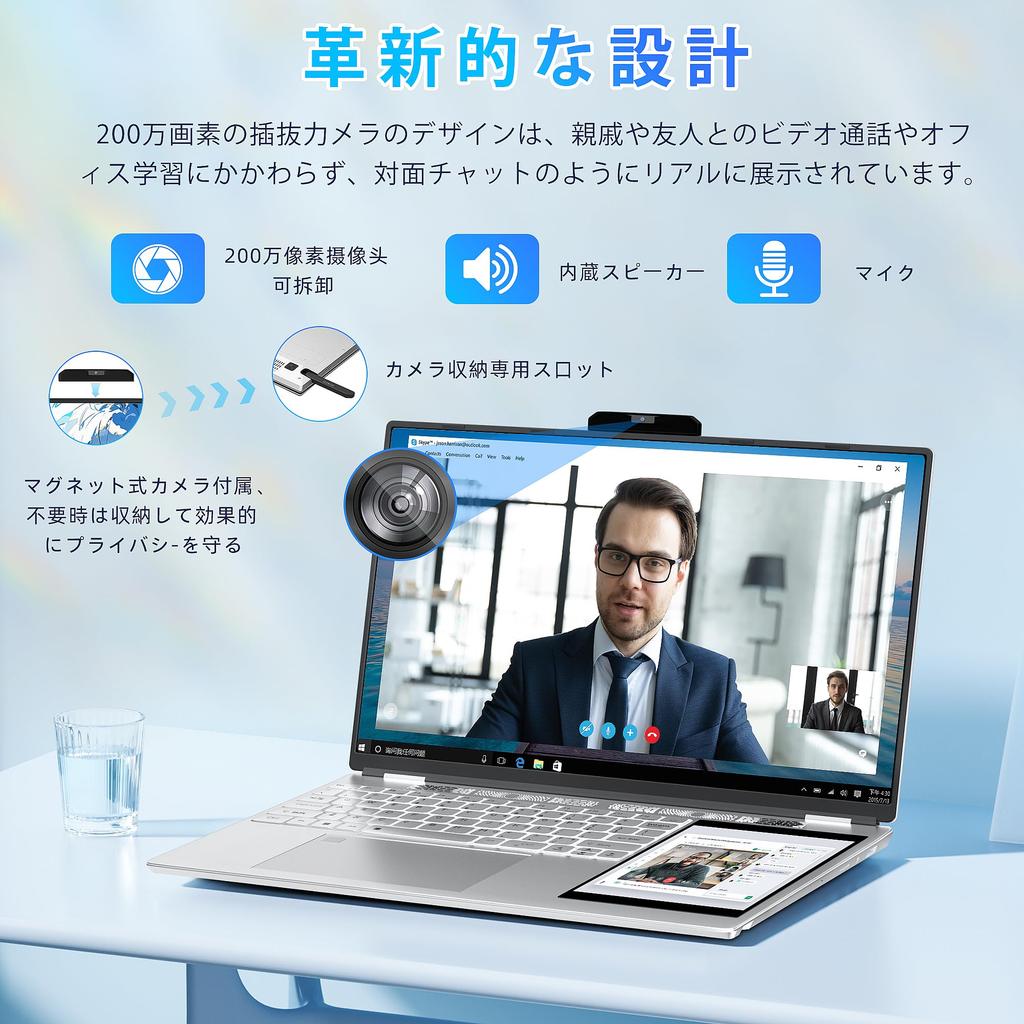 Lightweight and Thin Laptop with Windows 11 and Office 11th Generation Celeron N100 FHD IPS Angle Up To 16GB DDR4 960GB Japanese Keyboard with Screen