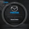 Coprivolante in Fibra di Carbonio e Pelle da 38CM per Mazda 2 3 CX5 CX30 CX8 CX3 Mazda2 6 5 CX9 BT50 Accessori Auto