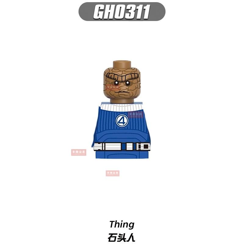 Filme Mini Bausteine Actionfiguren Baustein Puppe Zusammenbau Zusammenbau Spielzeug für Kinder G0141 Weiblicher Silver Surfer