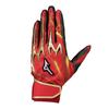 Mizuno Junior Batting Silicone Power Arc DI 1EJEY54162 X Gold JL Gloves, Baseball, Replica, Pair, (Red / / Jr)