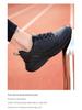 Damen Übergröße Leder-Sneakers - Herbst/Winter Rutschfeste Freizeit-Laufschuhe
