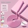Brangdy Kids Steel Wire Competition Jump Rope