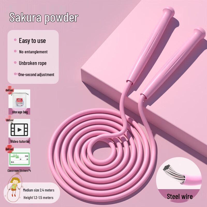 Brangdy Kids Steel Wire Competition Jump Rope