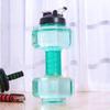 Dumbbell-Shaped Large Capacity Water Bottle for Fitness - Portable Sports Kettle for Men and Women, PET Material
