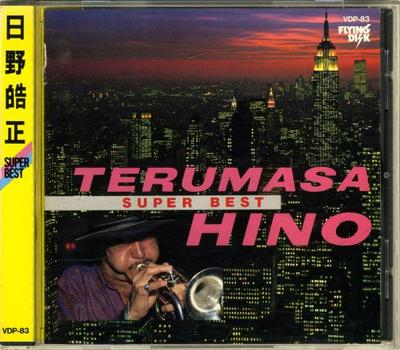 CD TERUMASA HINO  Super Best VDP83 Flying Disk 1984 Japan Jazz Used