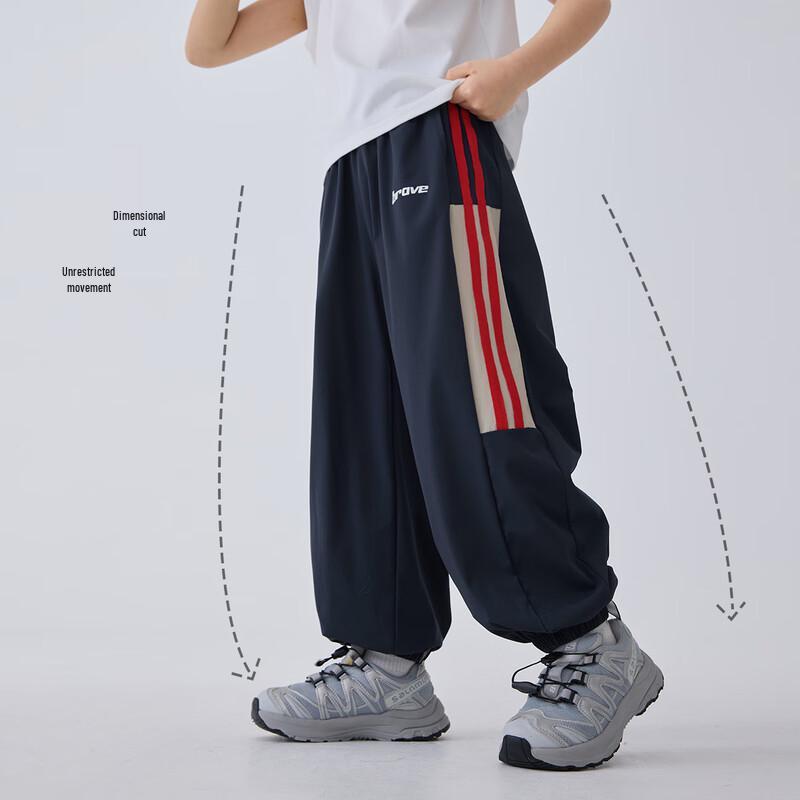 Boys' Thin Breathable Anti-Mosquito Jogger Pants