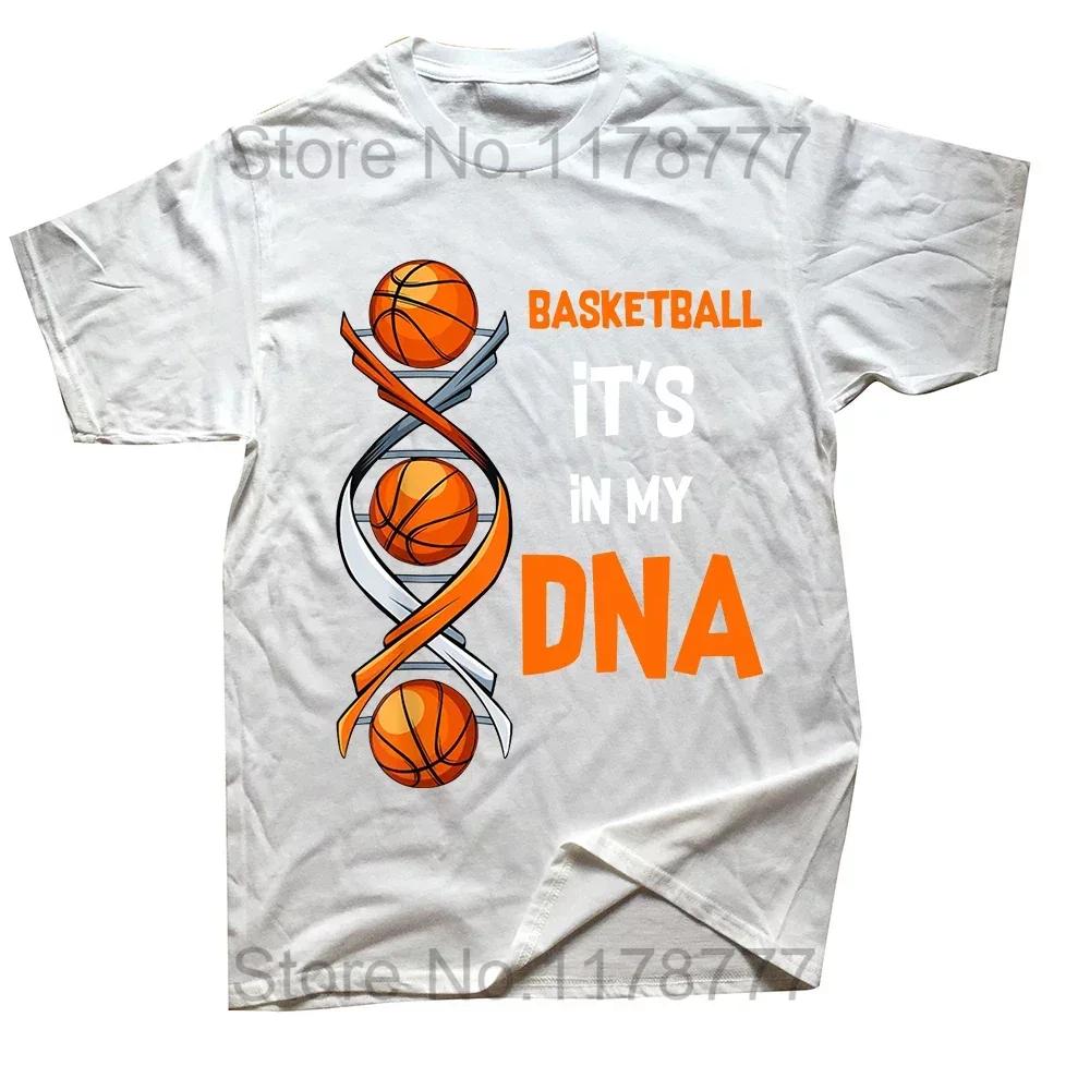 Basketball Heartbeat Lover Funny Novelty T Shirts Summer Basketball Game Board Short Sleeve Birthday Gifts Tshirt Mens Clothing