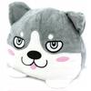 Maskotka Piesek Husky Dwustronny Zmienia Minkę Pies Flipek Pluszak 2 W 1