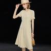 Wudao Luxury Mulberry Silk Pleated A-line Dress