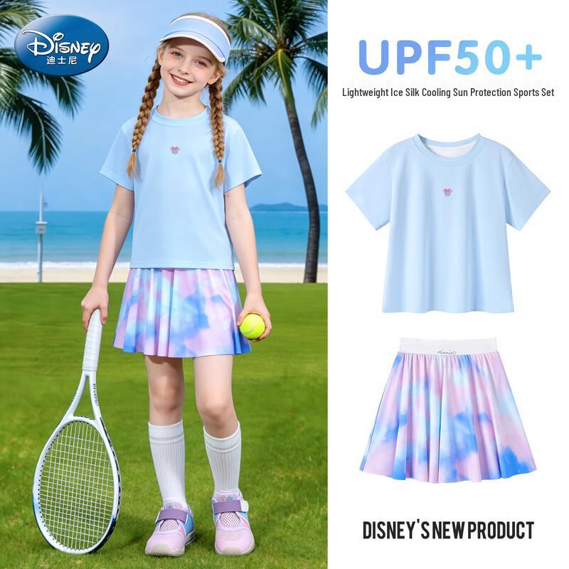 Disney Girls  Cooling Sun Protection Sports Set 150 светло-синий