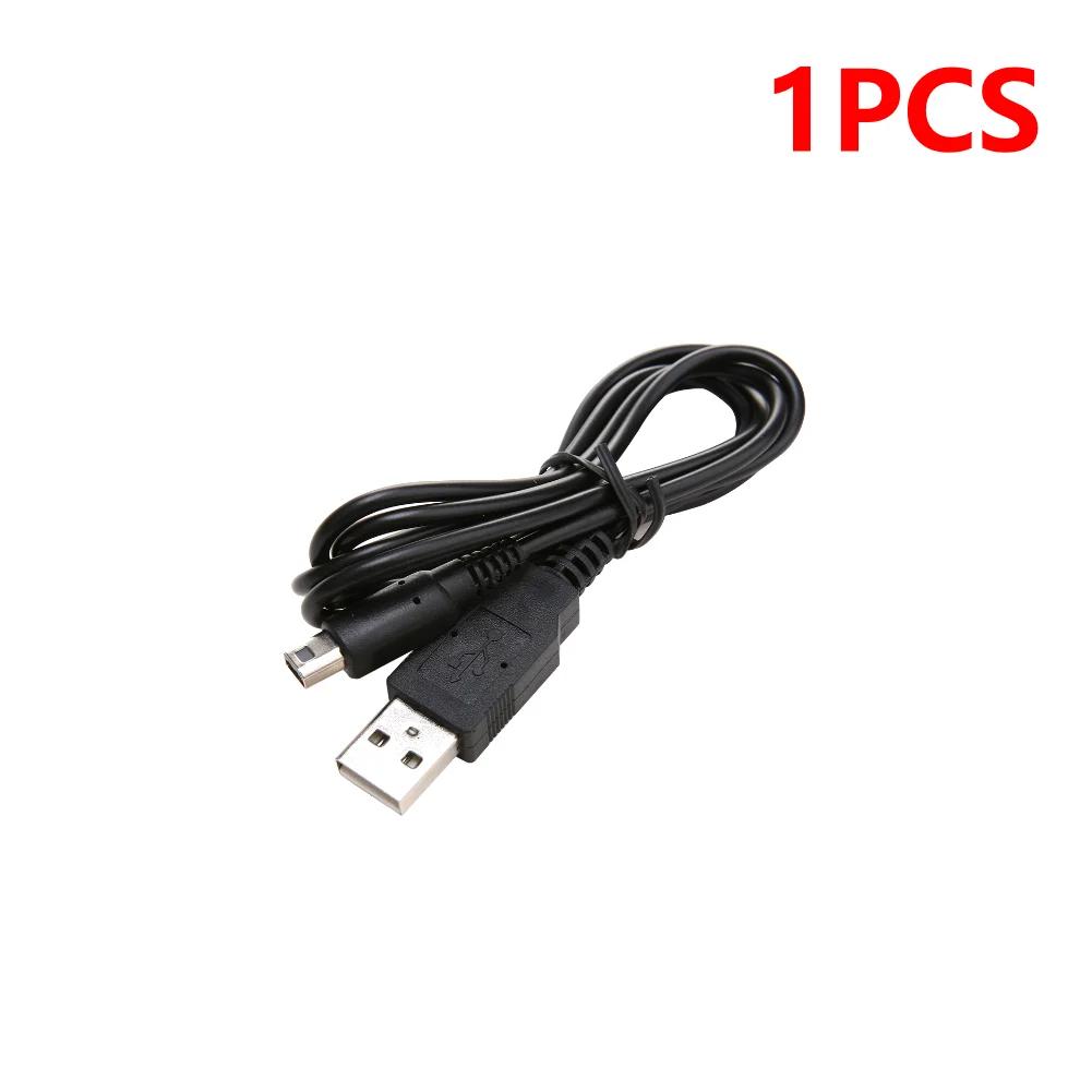 1-5 Stück 100cm USB-Ladekabel für Nintendo 2DS ndsi 3DS 3DSXL NEW 3DS NEW 3DSXL 2Dsxl 2Dsll Spiel-Stromkabel