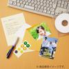 KOKUYO Inkjet Photo Paper, Glossy, A4, 50 Sheets, KJ-G13A4-50
