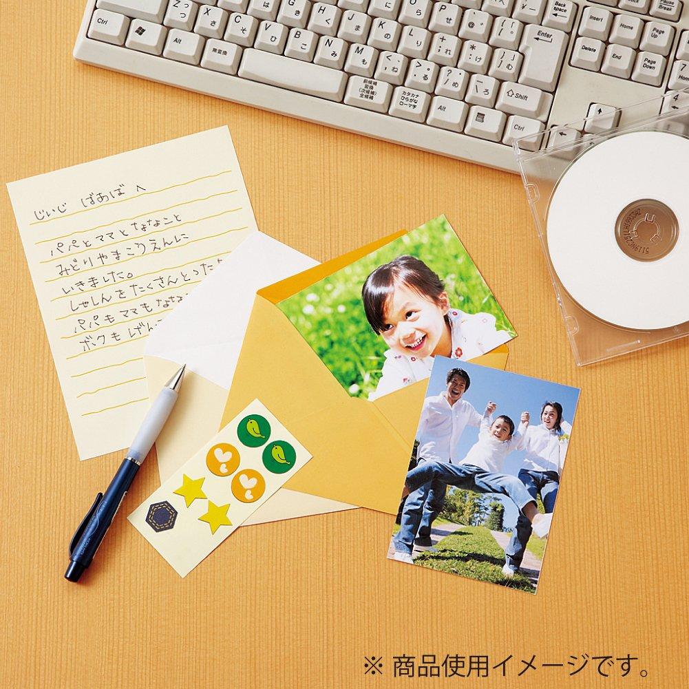 KOKUYO Inkjet Photo Paper, Glossy, A4, 50 Sheets, KJ-G13A4-50