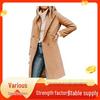 Women's 2023 Winter Fur Collar Warm Coat - Extended Length, Thickened