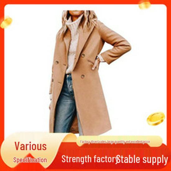 Women's 2023 Winter Fur Collar Warm Coat - Extended Length, Thickened