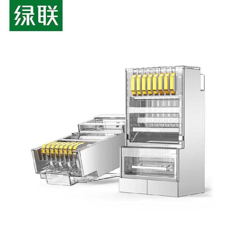 

UGREEN CAT6 Shielded RJ45 Ethernet Connectors