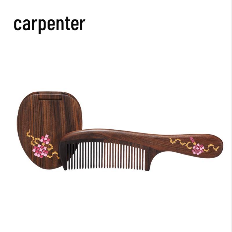 Tan Mujiang Peace & Auspicious Walnut Comb Gift Set