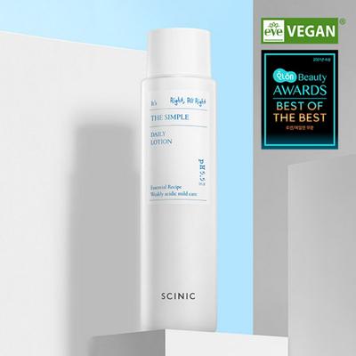 Η Απλή Καταπραϋντική Λοσιόν 145ml