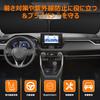 Toyota Aqua MX Series Front Windshield Sunshade UV No Suction Cups Light Heat Summer UV Easy Interior with Storage Bag [Enhanced Version]