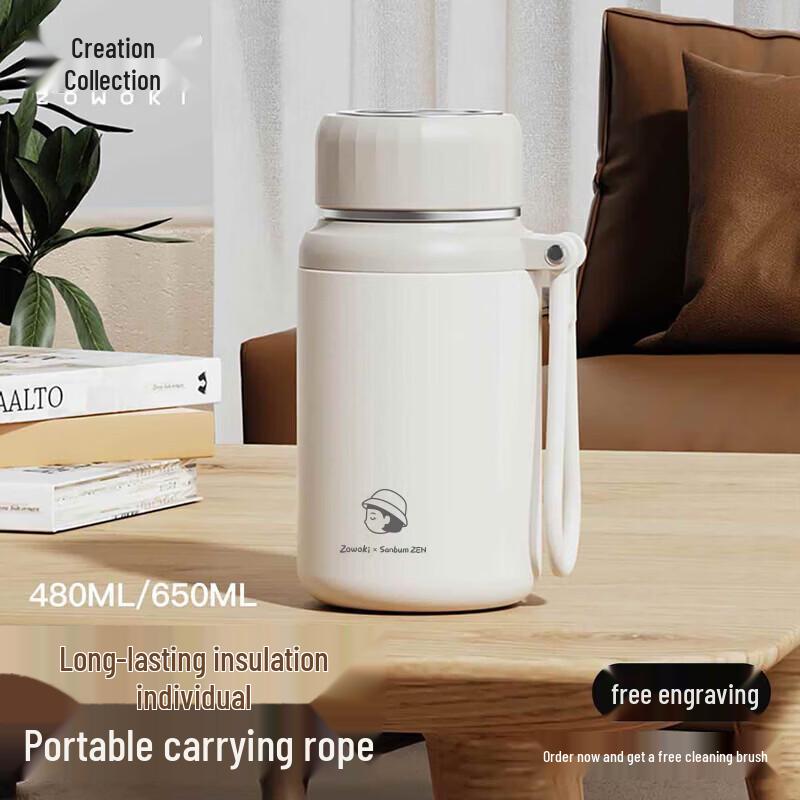 Zaowu Collection 316 Stainless Steel Insulated Water Bottle