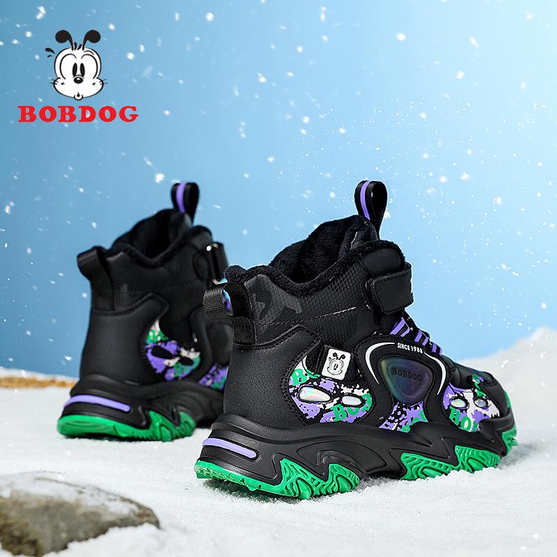Babu Bean Boys' Shoes Winter New Children's Leather Surface Piled Thickened Large Cotton Shoes Medium and Older Children's Warm Snow Boots