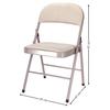 Silla Metálica Plegable Tapizada Beige