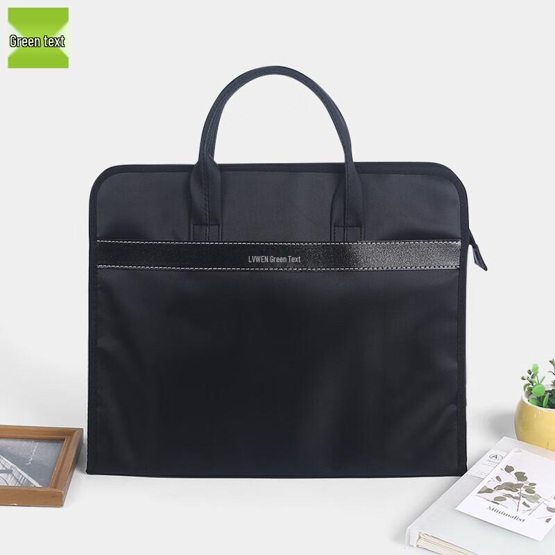 B4 Business Document  Laptop Briefcase
