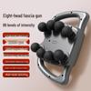 Enlong 8-Head Deep Tissue Fascia Massager