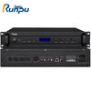 Runpu Professional Wired Audio Conference System Host (CN Version)