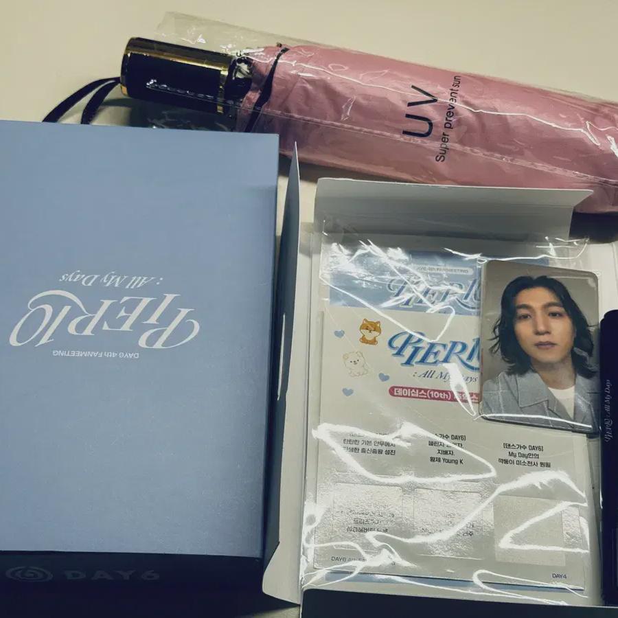 

Day6 Fanmeeting Last Minute Entry Gift