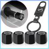 Car Emblem Keychain Key Ring with Auto Tire Valve Caps Tyre Dust Cap For Xc90 S60 S80 Xc60 Xc70 Xc90 Fh V50 S40 C30