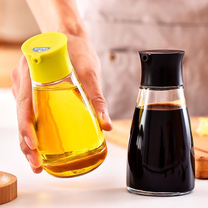 ZISIZ Kitchen Oil Dispenser Bottle