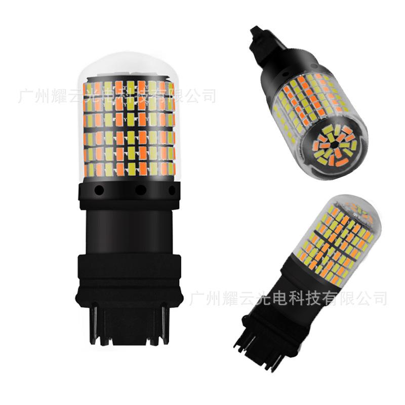 Dual Color T20 LED 7443 W21/5W Bulb 1157 BAY15D P21/5W Led T25 3157 P27/7W Car DRL Turn Signal Lamp Auto Lights Bulb Switch