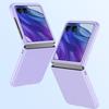 For Motorola Razr 50 Ultra 5G Case Skin-Touch Rubberized Hard PC Phone Cover