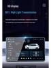 25 MG M4 Center Console HD Tempered Glass Navigation Screen Protector