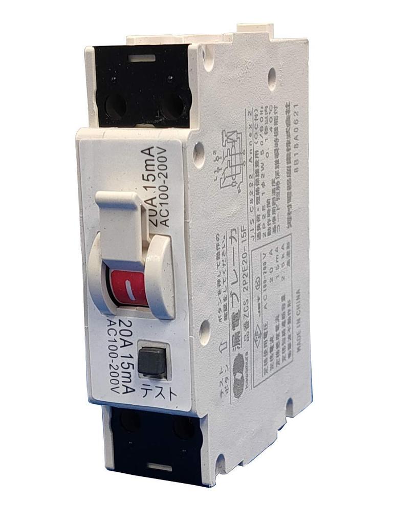 Kawamura Electric (Kawamura) Jordfelsbrytare ZCS-F ZCS 2P2E20-15F