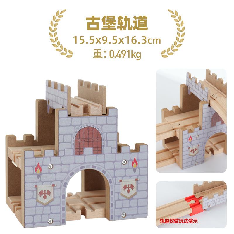 NEW Wooden Track Hanging Tower Train Track Accessories Magnetic Stroller Game Scene Decoration Track Toys