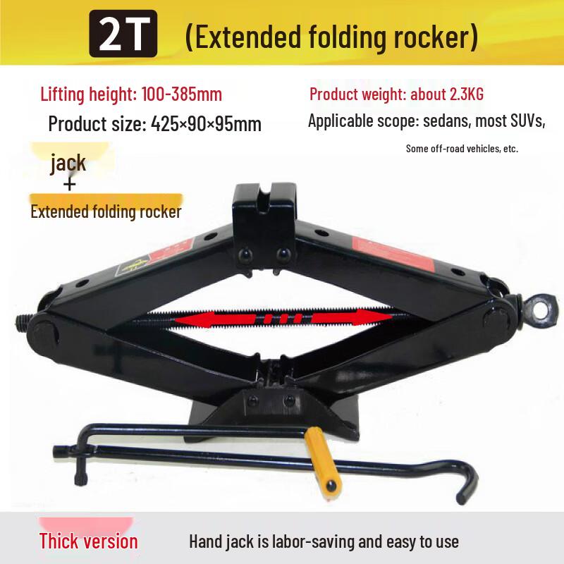 Baishili Car Scissor Jack & Manual Tire Changing Tool