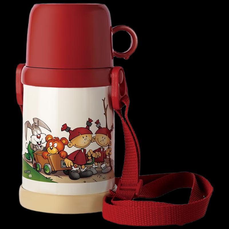 

ZWILLING 380ml Kids Vacuum Insulated Bottle