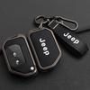 Car Remote Key Case Cover Protector Shell For Jeep Gladiator JT Sahara JLU Wrangler JL Rubicon 2018 2019 2 3 4 Button Flip Key