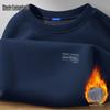 Men's Fleece-Lined Crewneck Sweatshirt