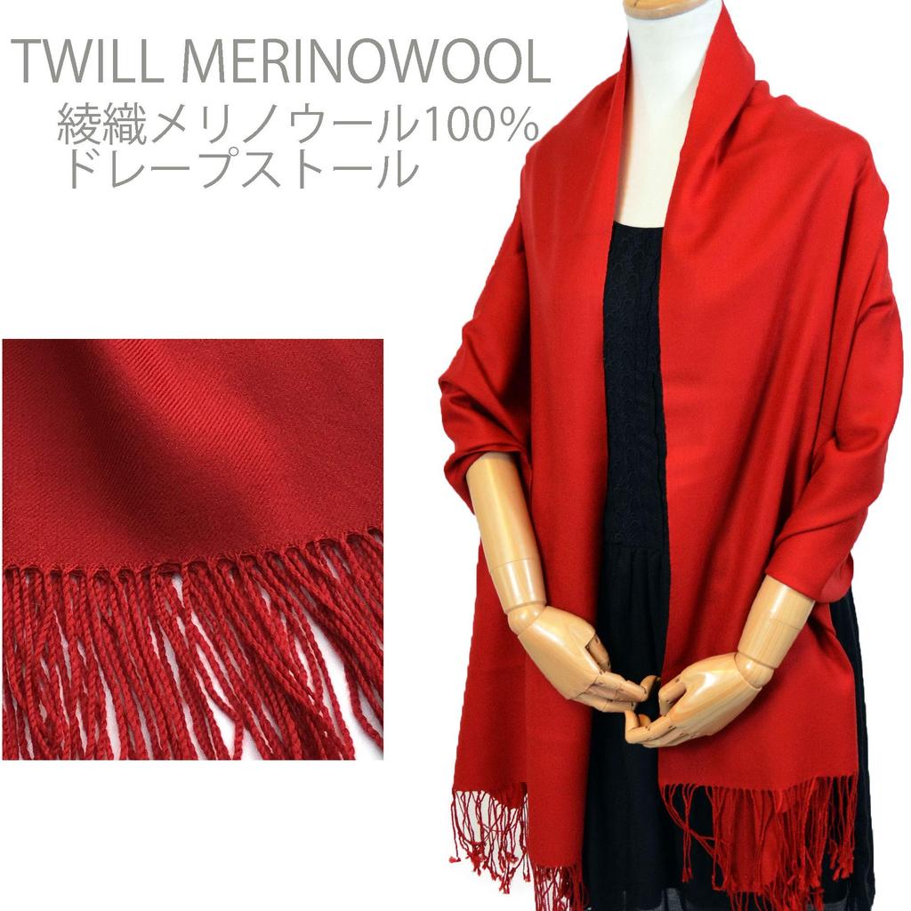 Luxury Pashmina Pashmina Stole [NEW COLORS] High-Grade (Real Red)