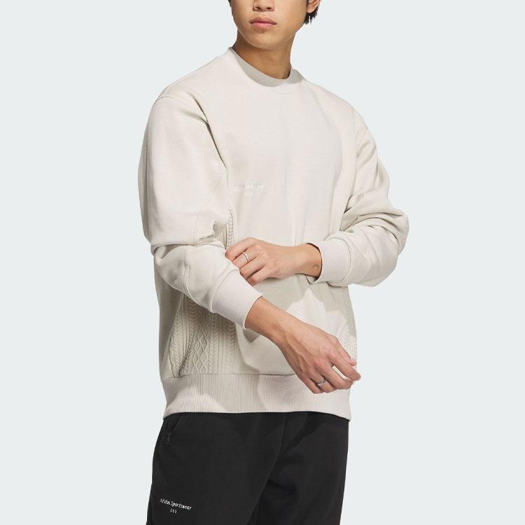 adidas St Wf Sweatshirts 'White' Men's IP4983